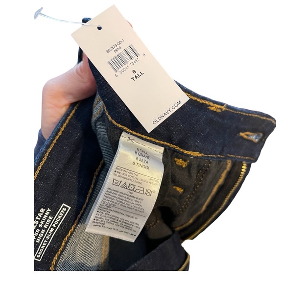 Old Navy Rockstar Skinny Jeans - Picture 7 of 7